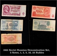 1961 Soviet Russian Denomination Set, 5 Notes, 1,