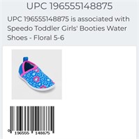 TODDLER SWIM SHOES QTY 4 (NEW)