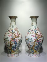 Chinese famille rose porcelain vase pair