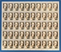 8 Cents Stamp Sheet