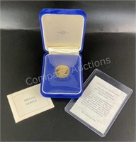 1975 Barbados $100 Gold Coin