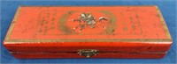 Chinese Wooden Seal Box