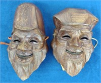 Vtg Small Carved Wood Mask - Japan [x2]