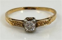 PRETTY 14/18K YELLOW GOLD SOLITAIRE RING