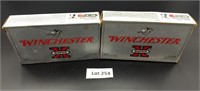 (2) Winchester 45-70 Govt. 300 gr.