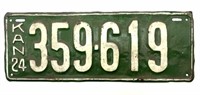 1924 Kansas License Plate (repainted)