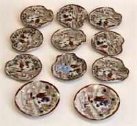 SET OF 11 ORIENTAL DISHES