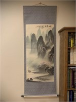 Asian inspired tapestry- large