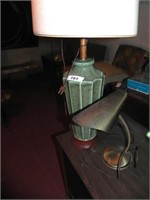 Table Lamp, Desk Lamp