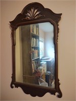 Antique ornate wall hanging mirror