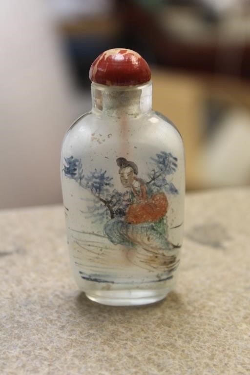 Vintage Chinese Glass Snuff Bottle