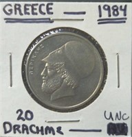 Uncirculated 1984 Greek coin