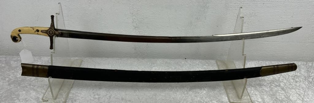 1831 Pattern British Generals Marmeluke Scimitar