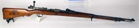 MAUSER 98 CUSTOM 8 MM-06 BOLT ACTION RIFLE