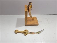 Decorative Knife with Sheath