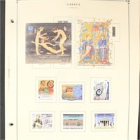 Greece Stamps 2001-2016 Collection on pages, very