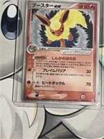 Pokemon Flareon Ex 004/015 1St Edition