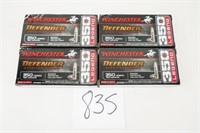 80RNDS/4BOXES OF WINCHESTER DEFENDER 350LEGEND 160