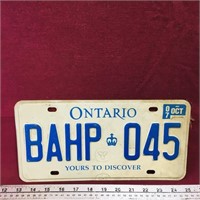 2007 Ontario License Plate