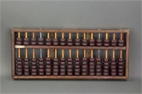 Chinese Old Wood Abacus with Brand Tag