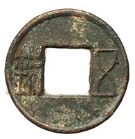 1198-113 BC Western Han Dynasty Wuzhu Hartill 8.6