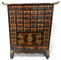 Oriental Like Wooden Chest with Many Drawers