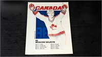 Team Canada vs Moscow Selects Hockey Program