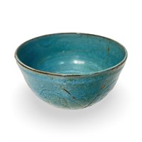 DEICHMANN ELEPHANT BOWL - AS IS CONDITION