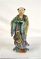 Fine Chinese Famille Rose Figural