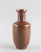 Chinese Brownish Red Porcelain Vase Kangxi Mark