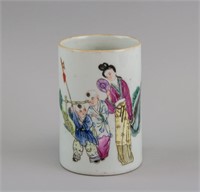 China Famille Rose Gilt Porcelain Brushpot Tongzhi