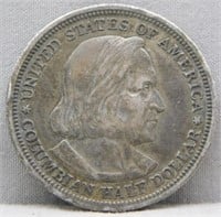 1892 Columbian Expedition Half Dollar.