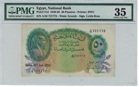 EGYPT 50 Piasters PMG 35,1950 Fancy SN.EG4a