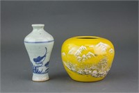 2 PC Chinese Small Porcelain Vase and Jar