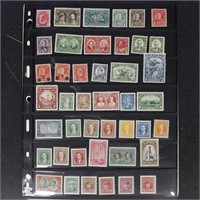 Canada Stamps Mint mix lot, CV $400+