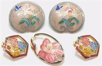 Vintage Cloisonné Jewelry including Sea Gems