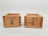 Two Wooden Japanese Tea Cups