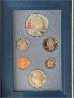 1990 US Mint Prestige Set