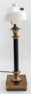 Traditional Brass & Faux Leather Table Lamp