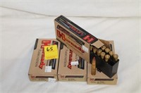 80 rds. (4 boxes) .35 Remington Hornady FTX
