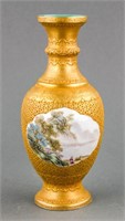 Gilt Famille Rose Porcelain Vase Qianlong Mk