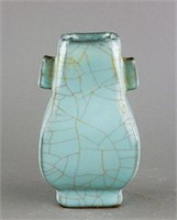 Chinese Guan Type Square Porcelain Bottle