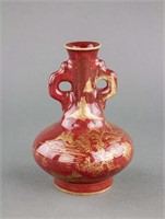 Chinese Copper Red Gilt Porcelain Vase Kangxi Mark