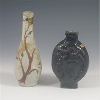 W.H. Fulham Vases (2)