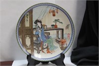 A Handpainted, Signed Chinese Plate