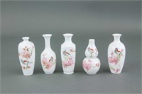 5 PC Chinese Famille Rose Porcelain Vase Qianlong