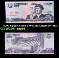 2002 Upper Korea 5 Won Banknote P#?58s,  Grades Ge