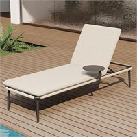 EAST OAK Beige Aluminum Chaise Lounge