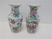 Pair Qing small Famille Rose porcelain vases