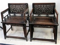 Rare pair Ming dynasty hardwood chairs